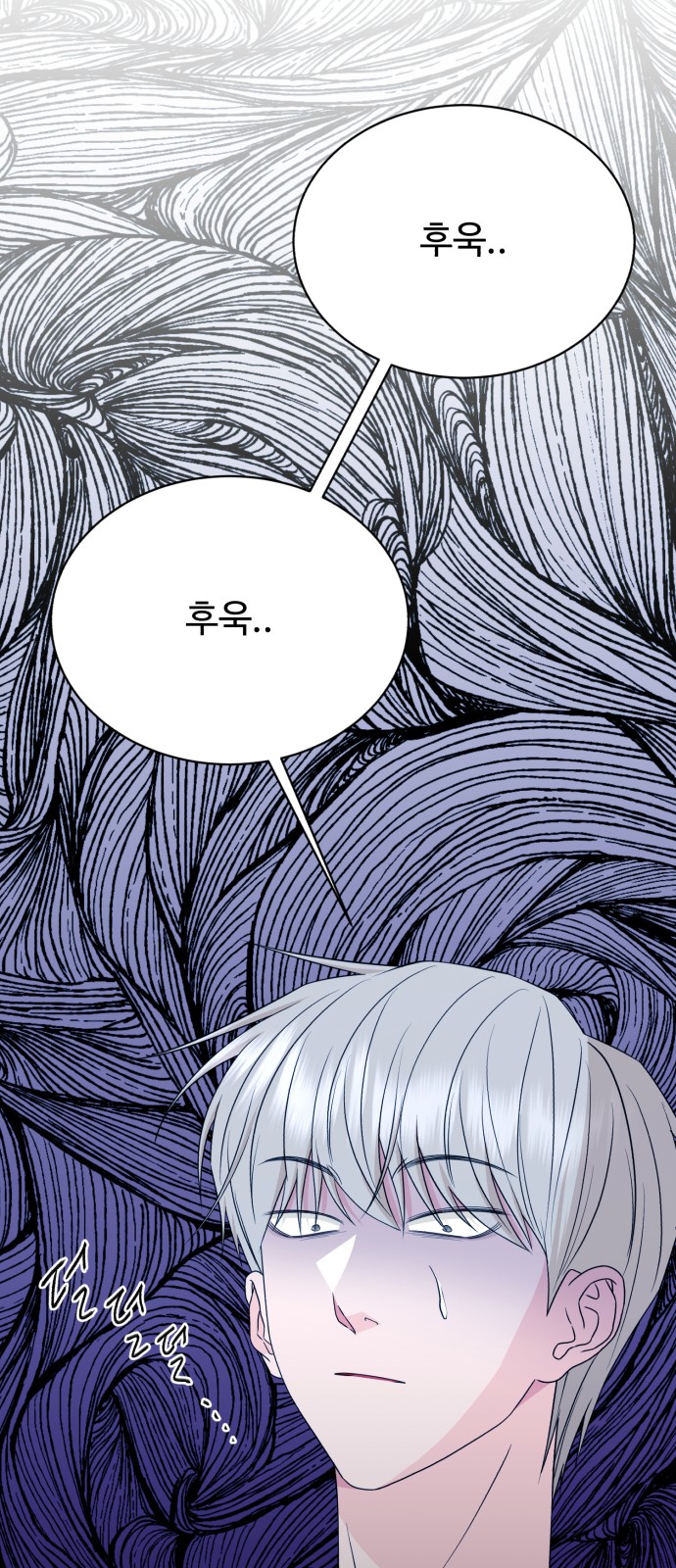 68 페이지