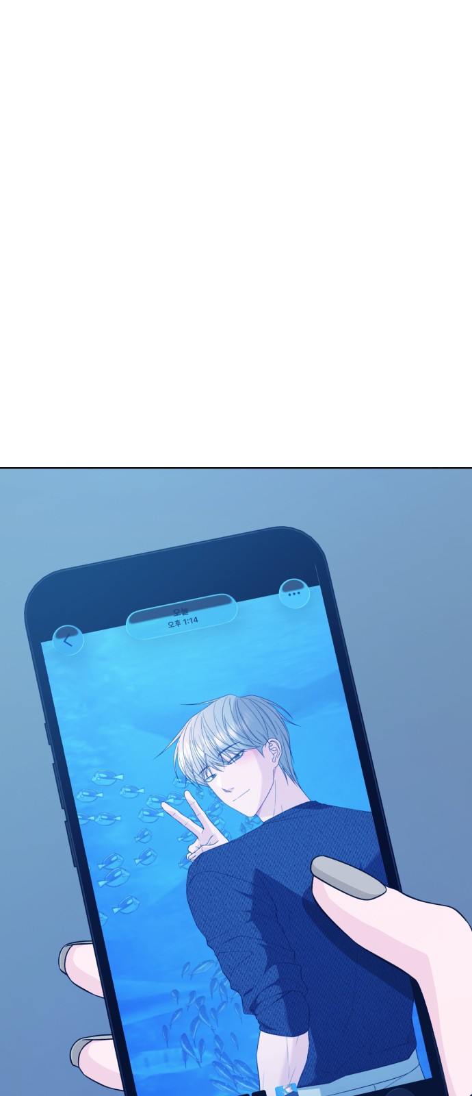 83 페이지