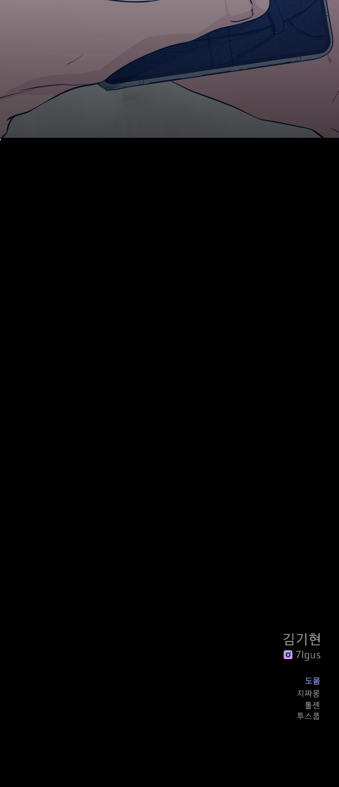 100 페이지