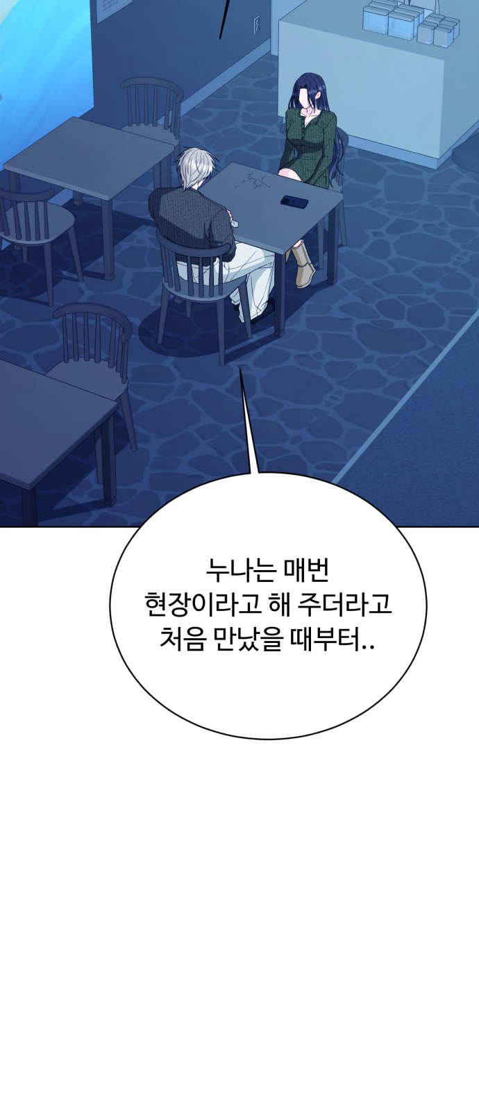 59 페이지
