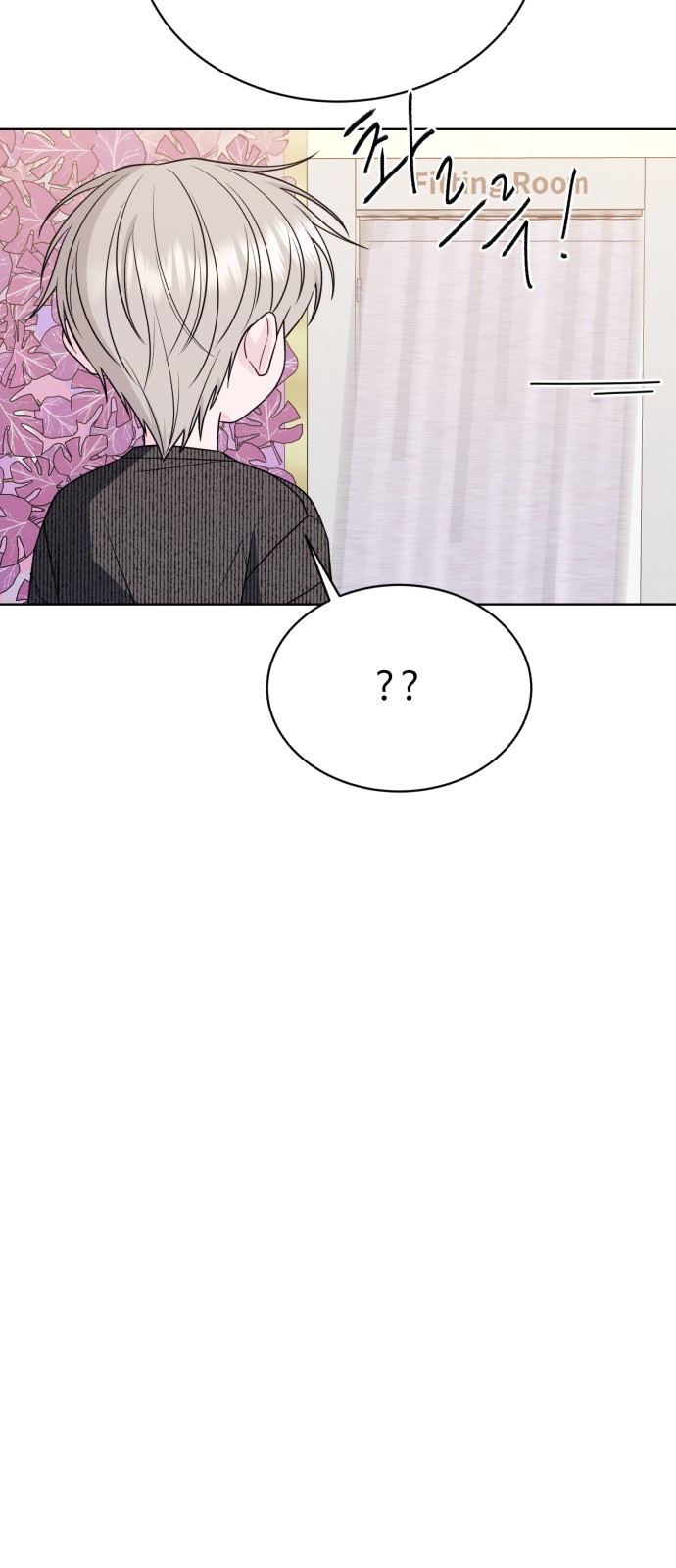 78 페이지