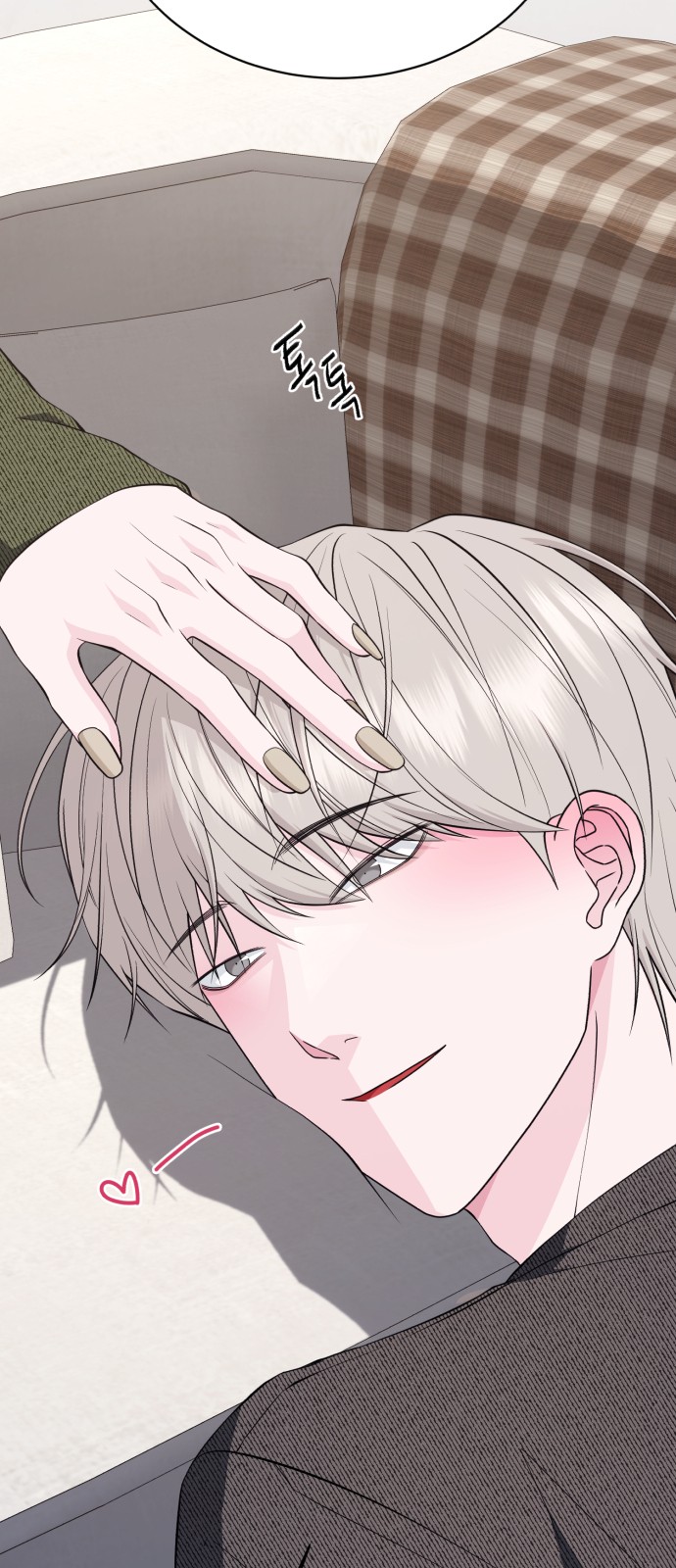 21 페이지