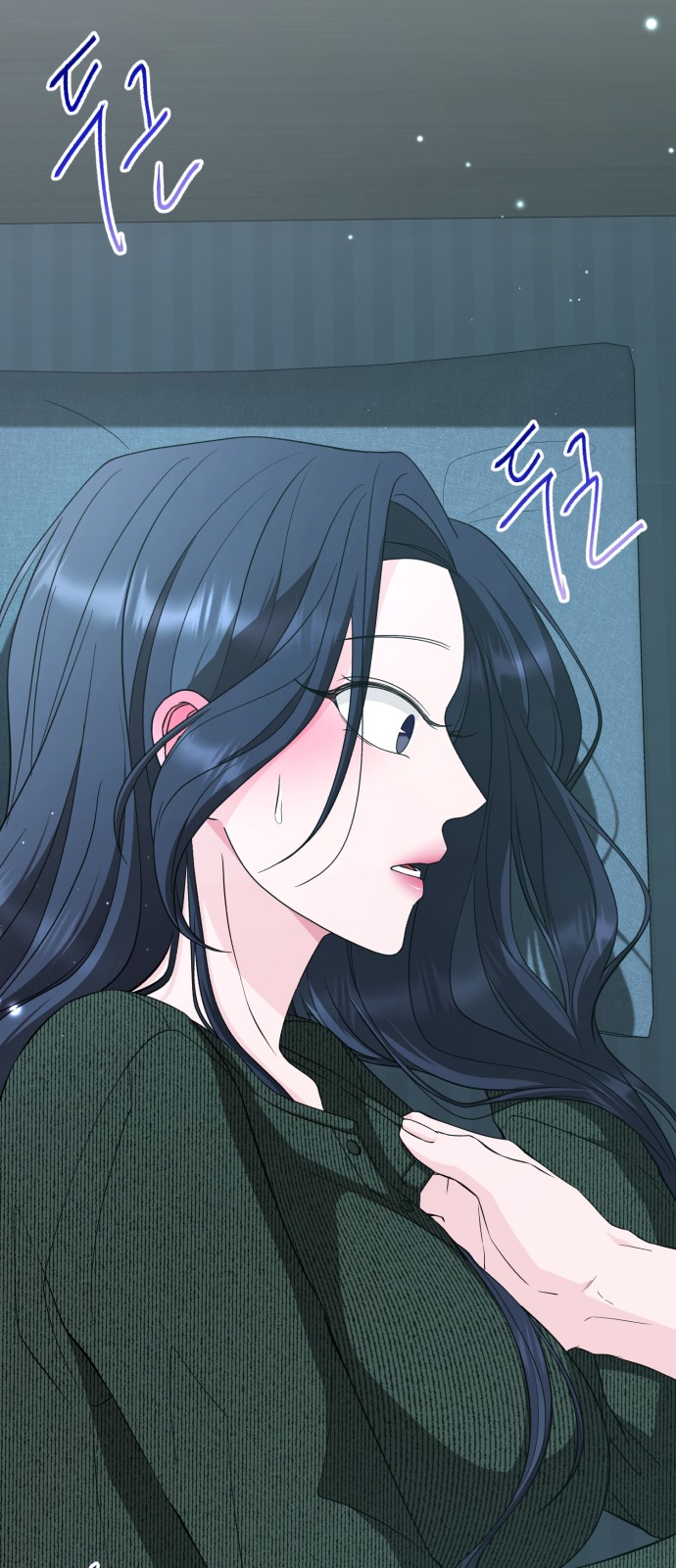 91 페이지