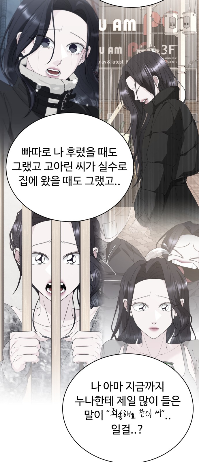 46 페이지