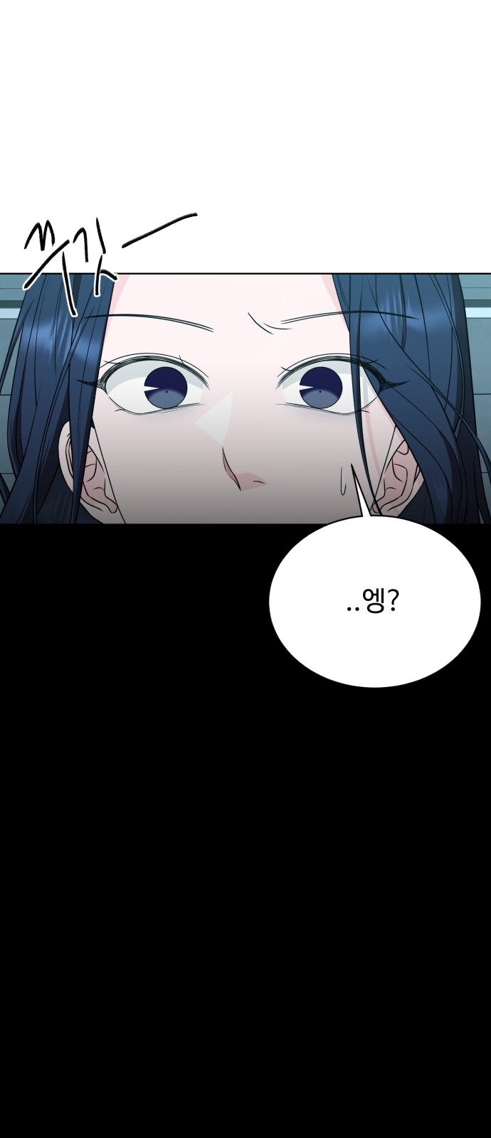 94 페이지