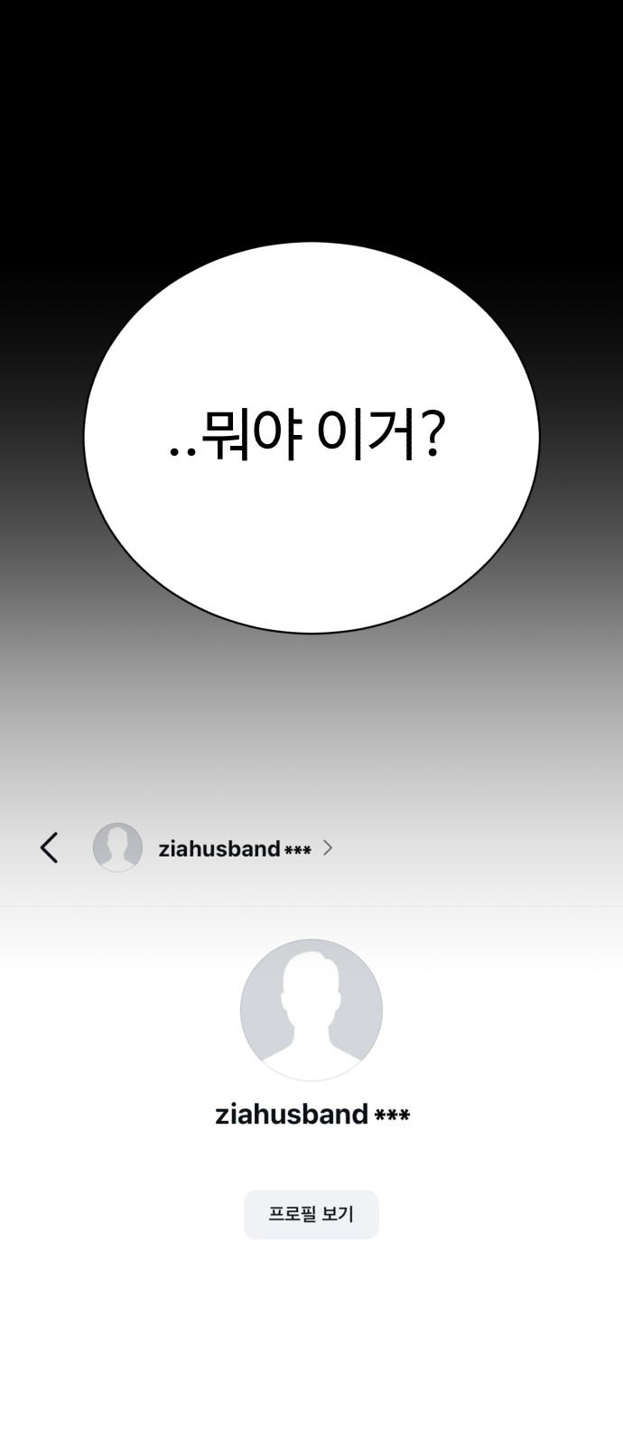 95 페이지