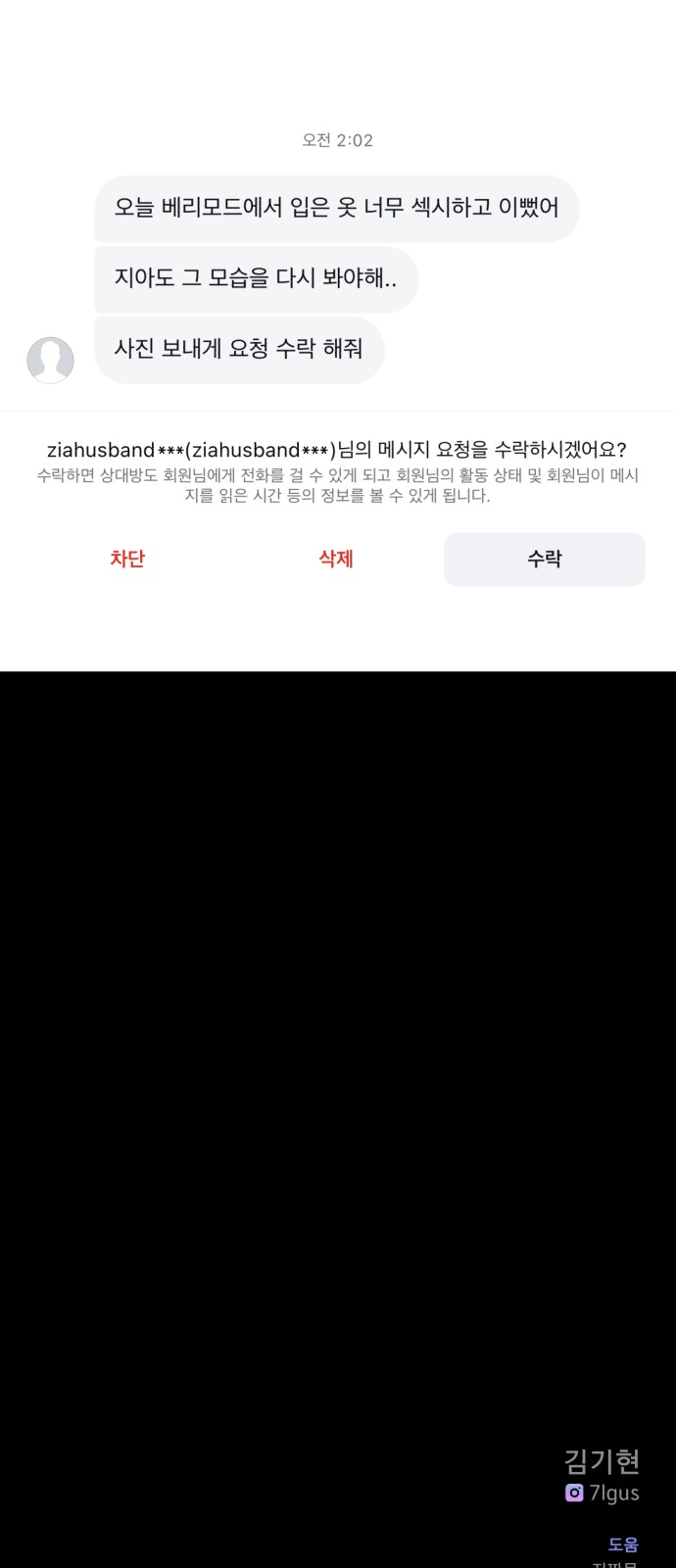 96 페이지
