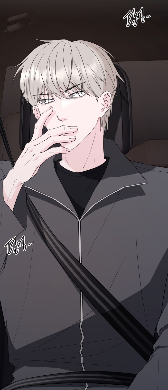 51 페이지