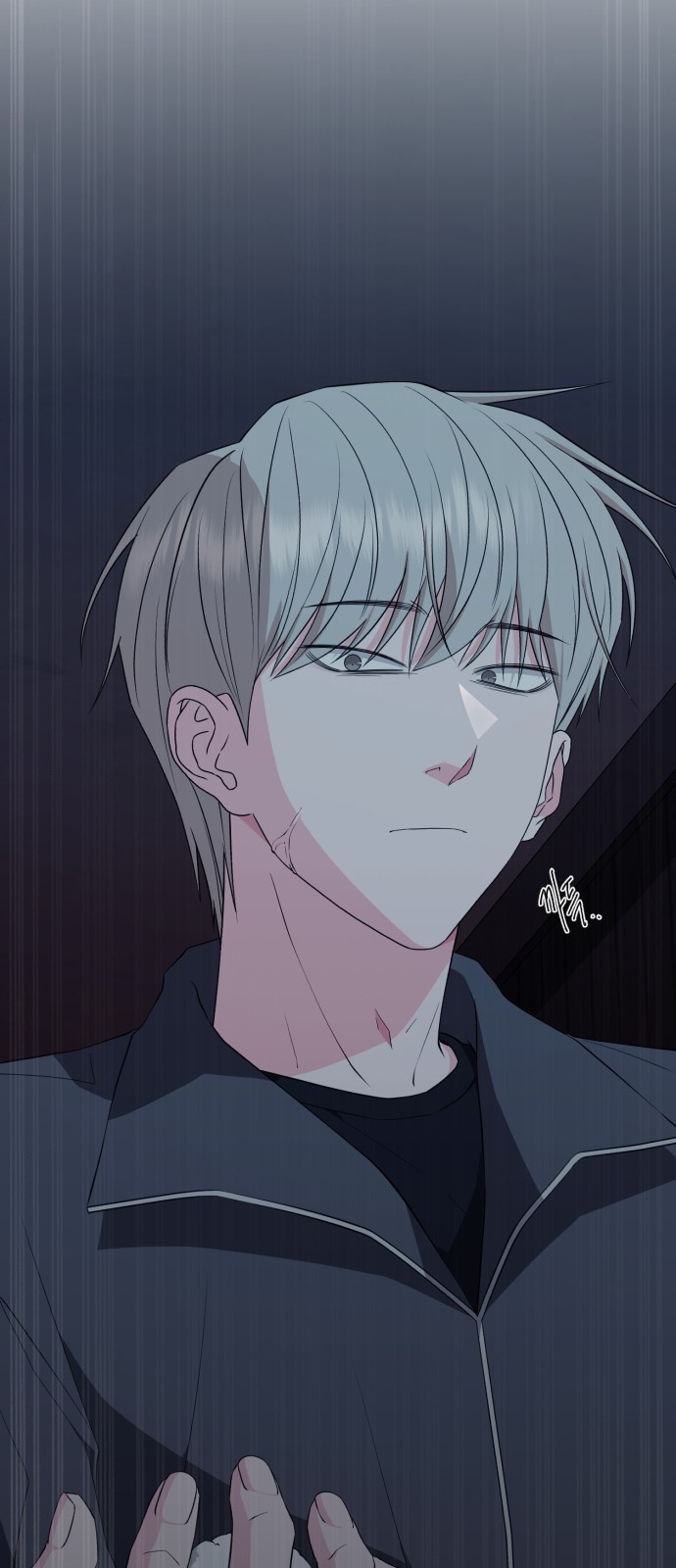 88 페이지