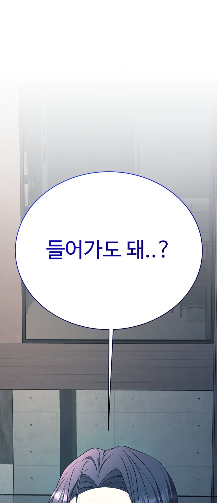 105 페이지