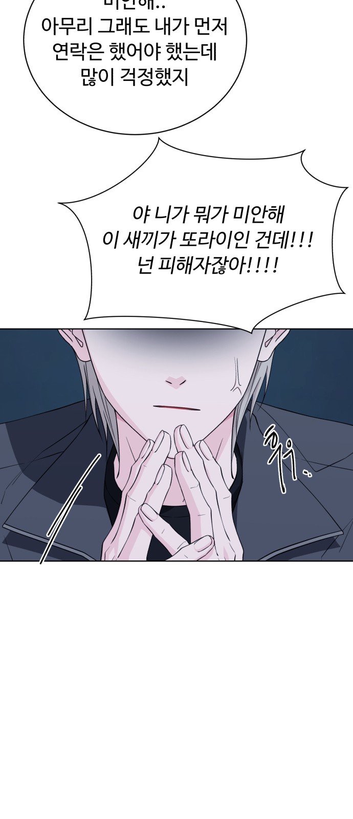 45 페이지
