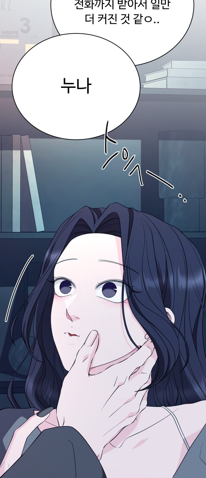60 페이지