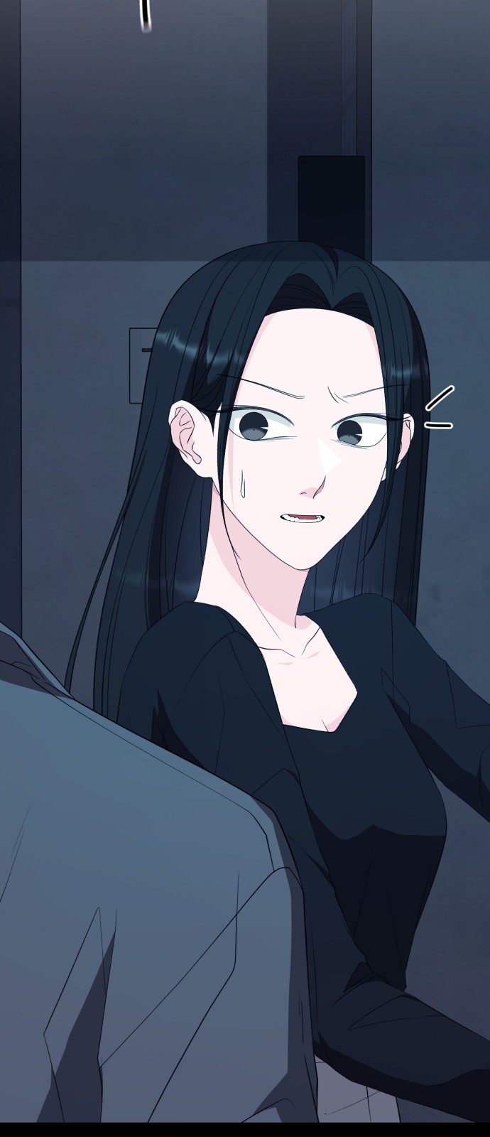 7 페이지