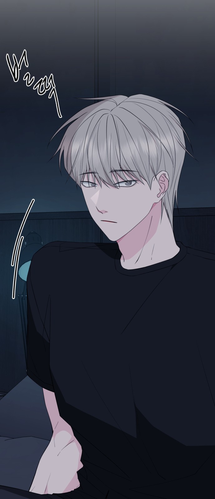 97 페이지