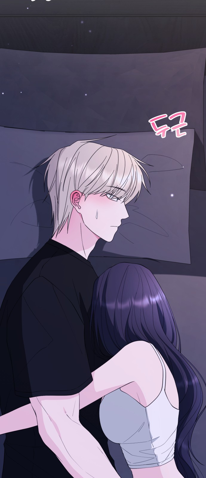 38 페이지