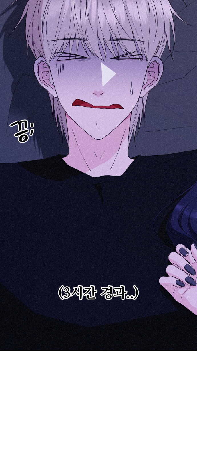 63 페이지