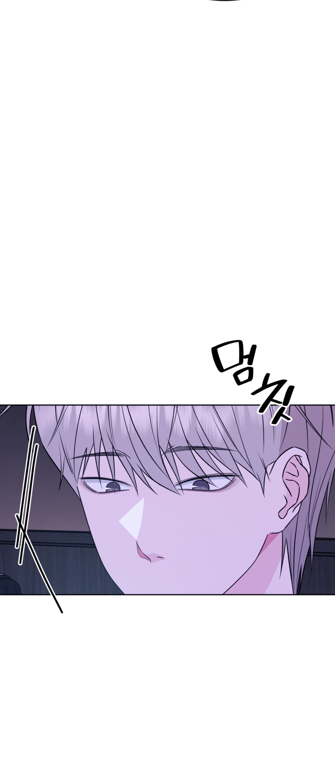 73 페이지