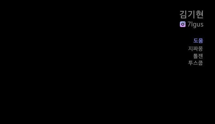 107 페이지