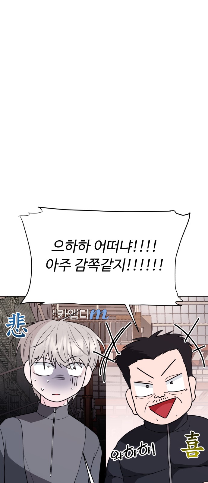 25 페이지