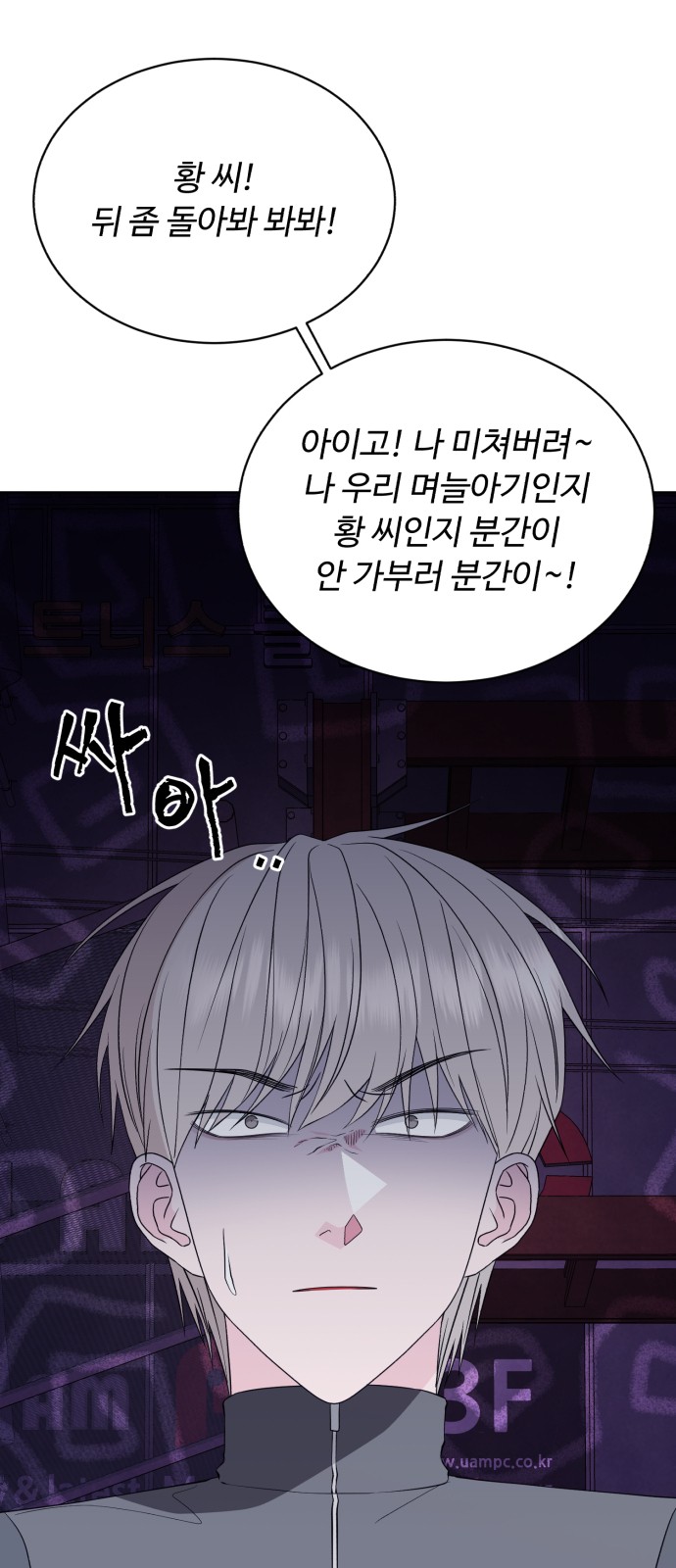 28 페이지