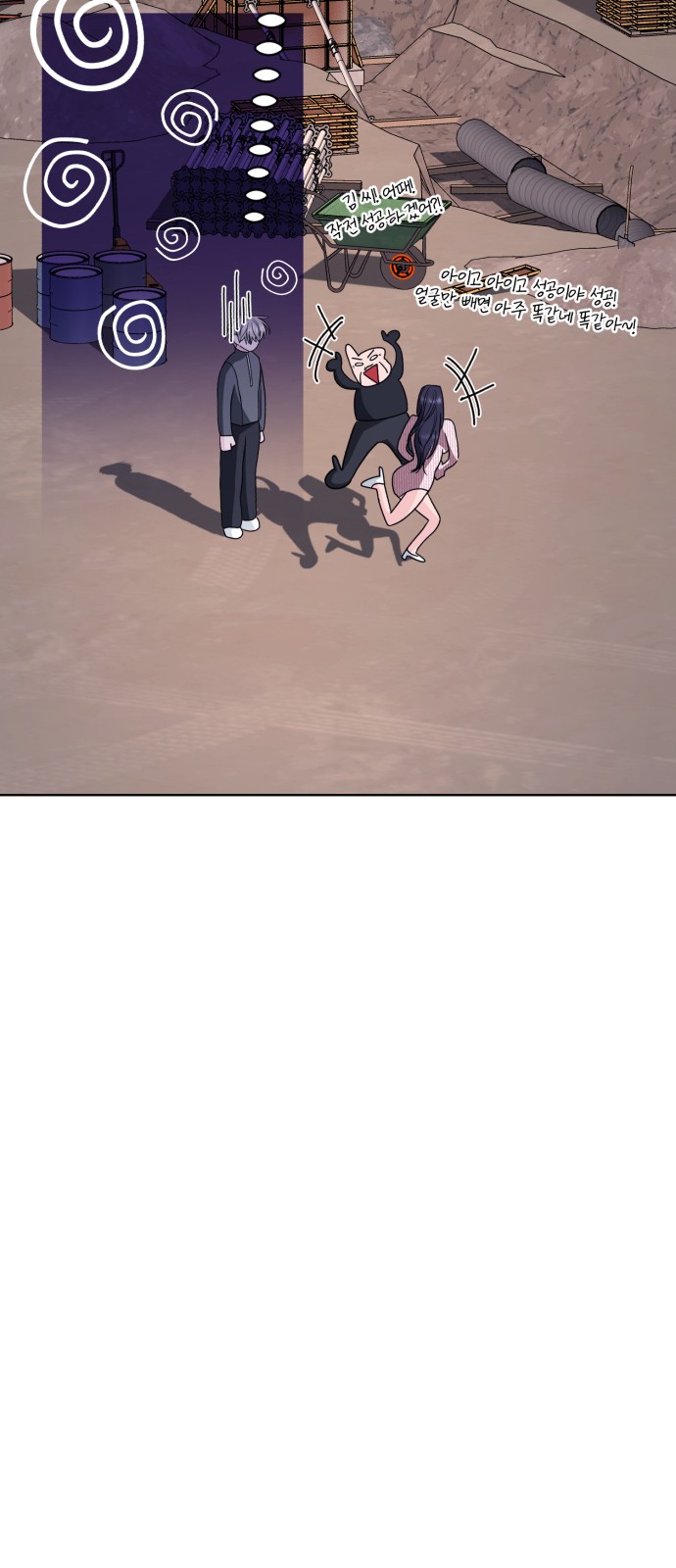 31 페이지