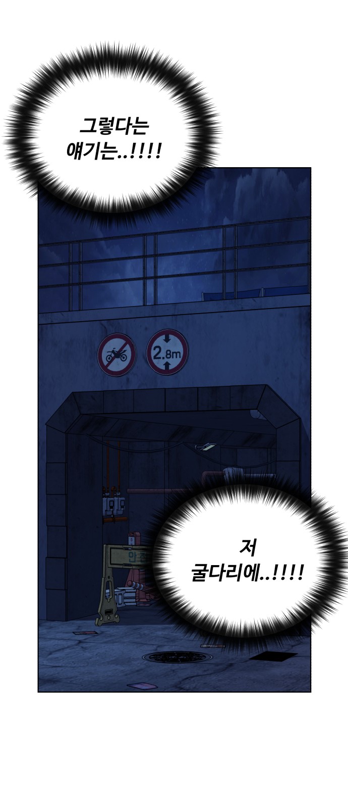 57 페이지