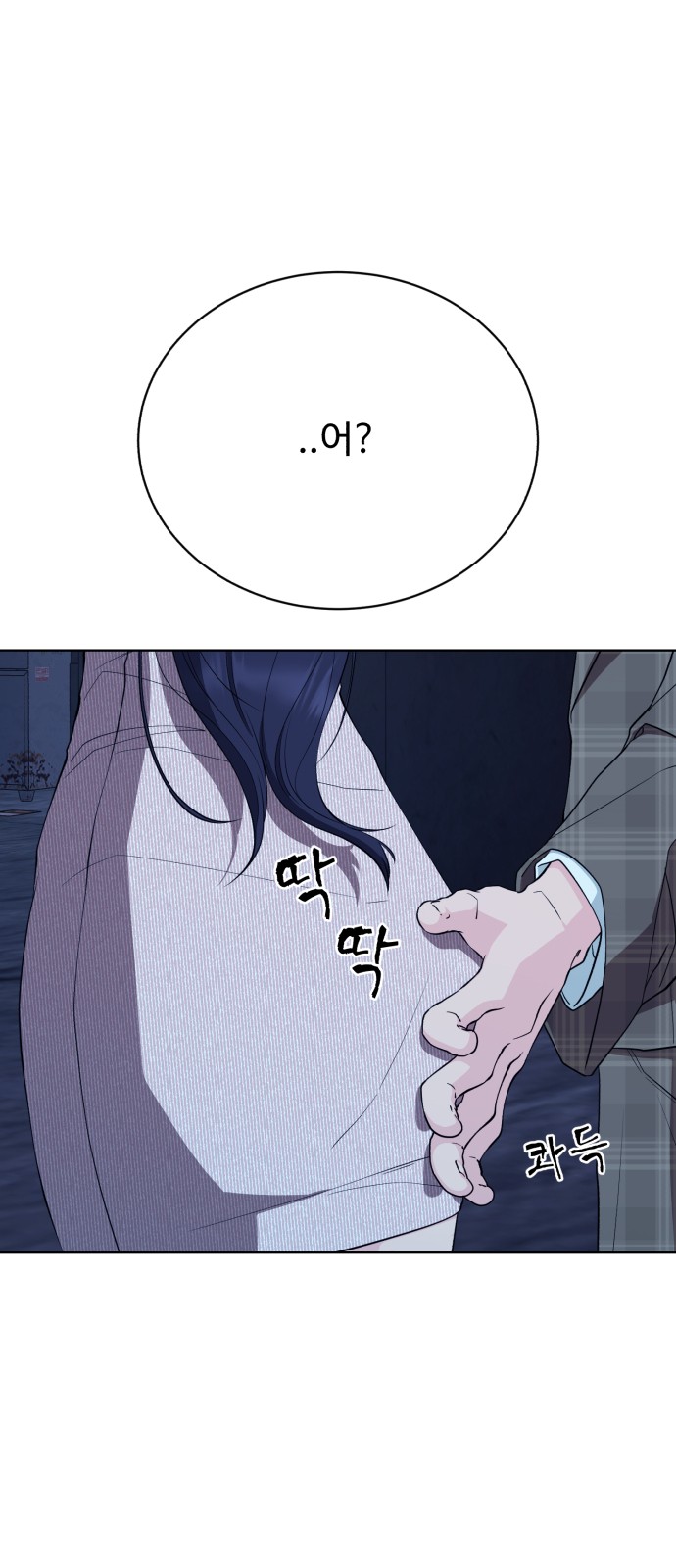 67 페이지