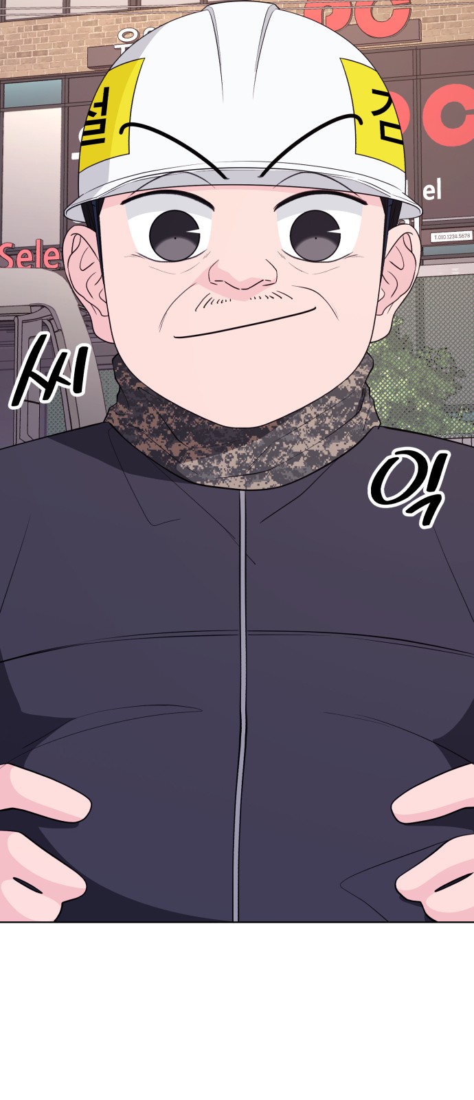 9 페이지