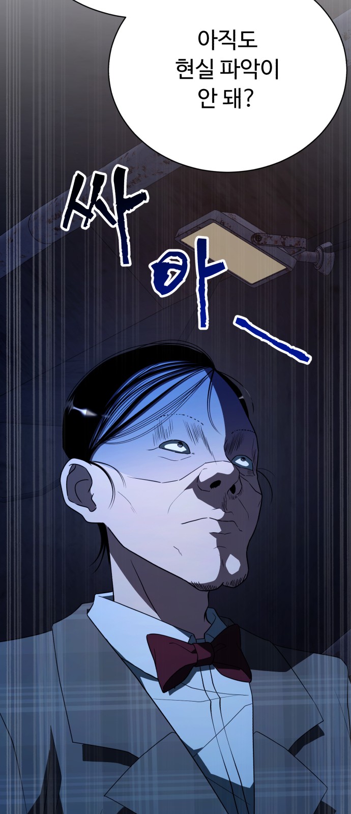 95 페이지