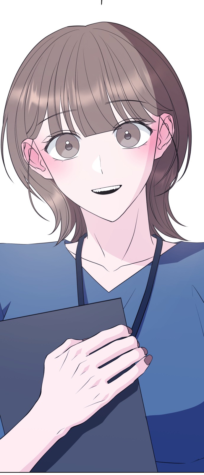 81 페이지