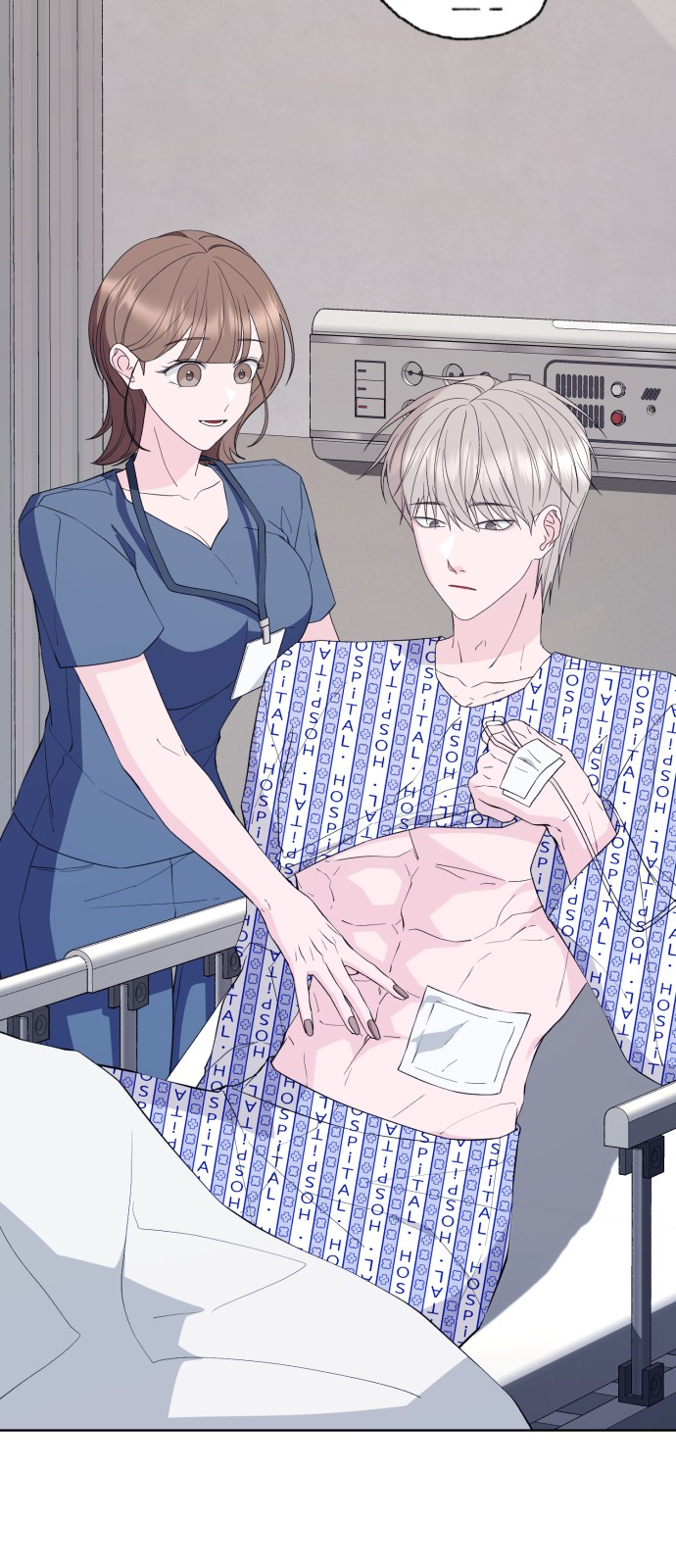 57 페이지