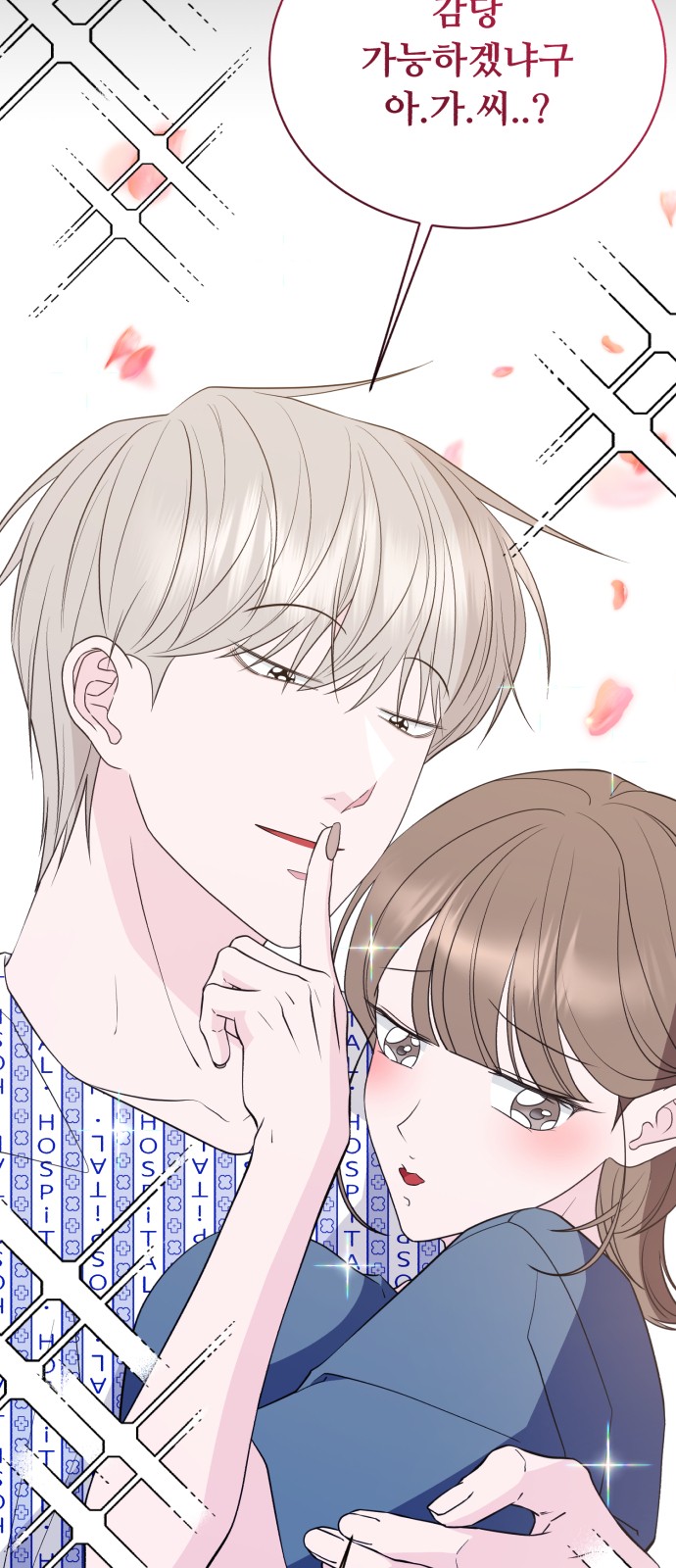 41 페이지