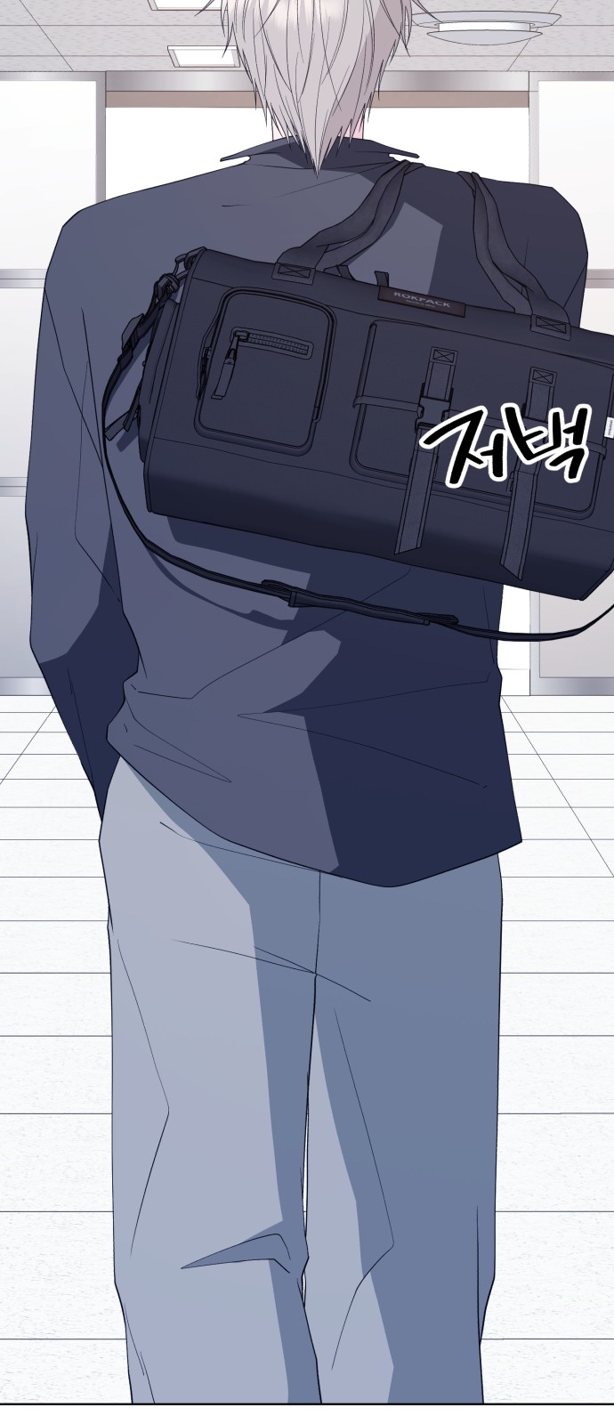 64 페이지