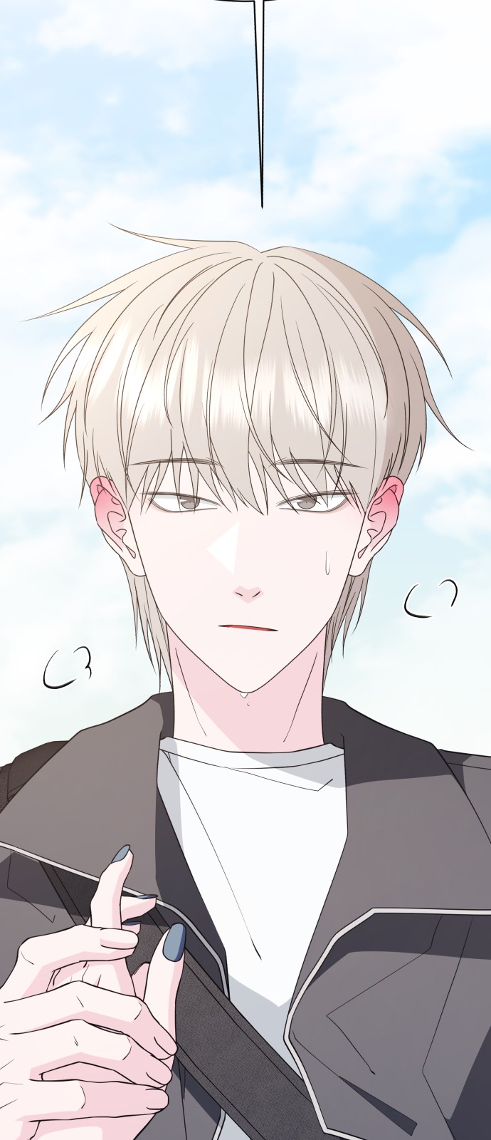 101 페이지