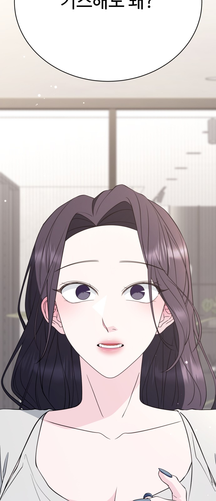 103 페이지