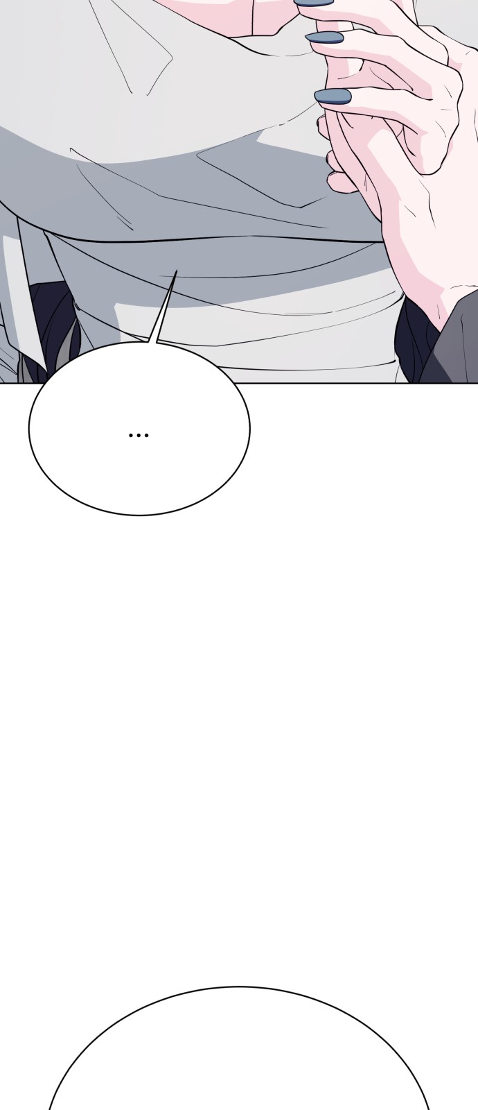 104 페이지