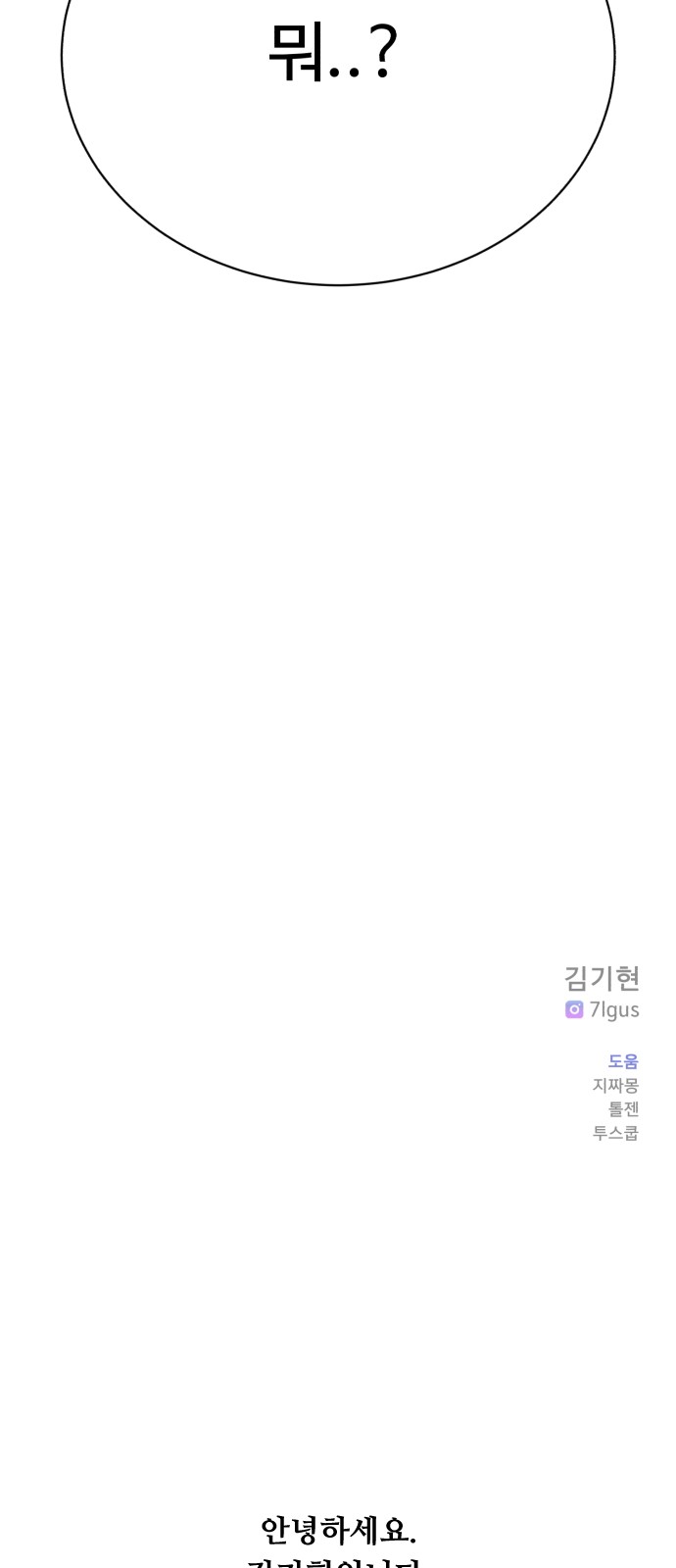 105 페이지