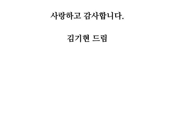 107 페이지