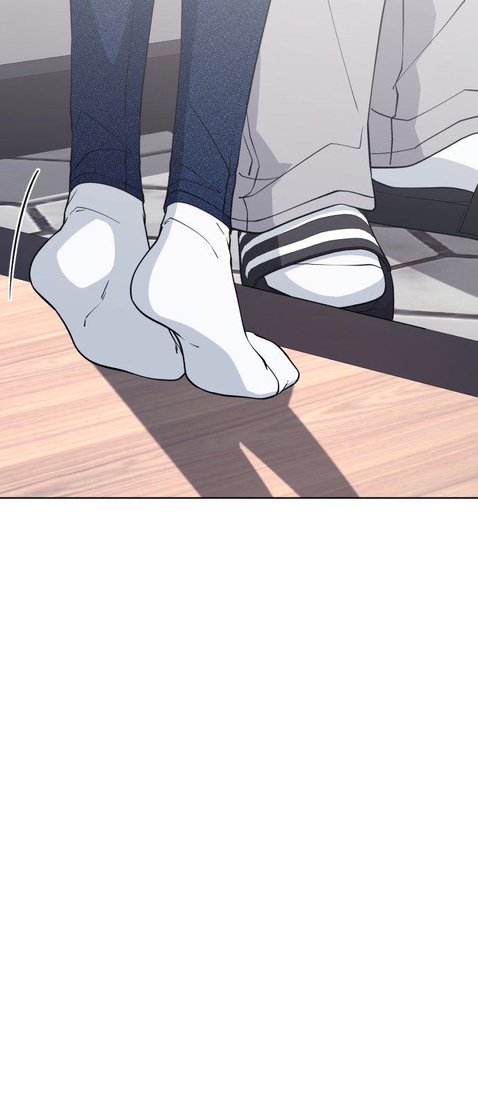 75 페이지