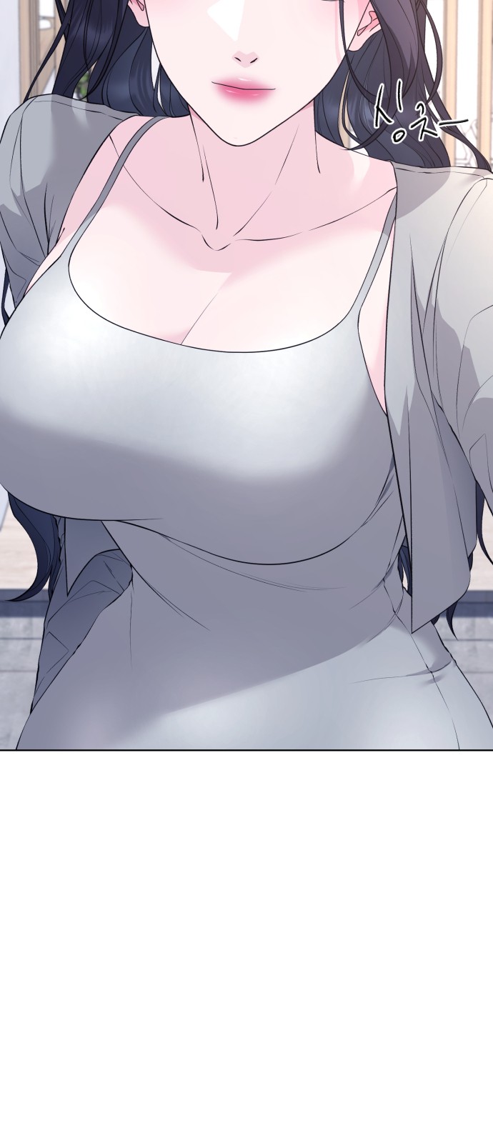 91 페이지