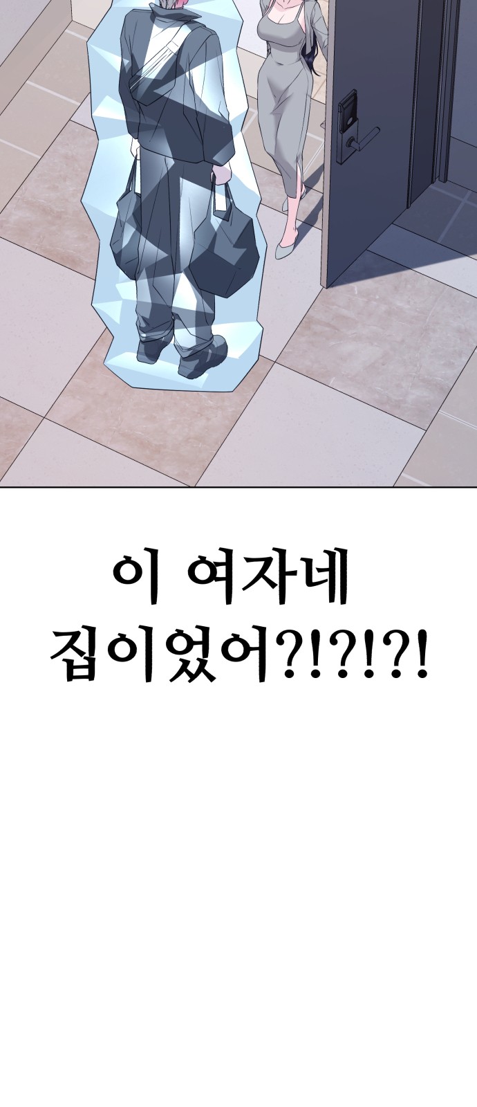 94 페이지
