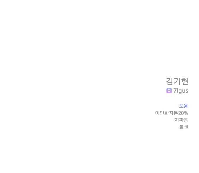 95 페이지
