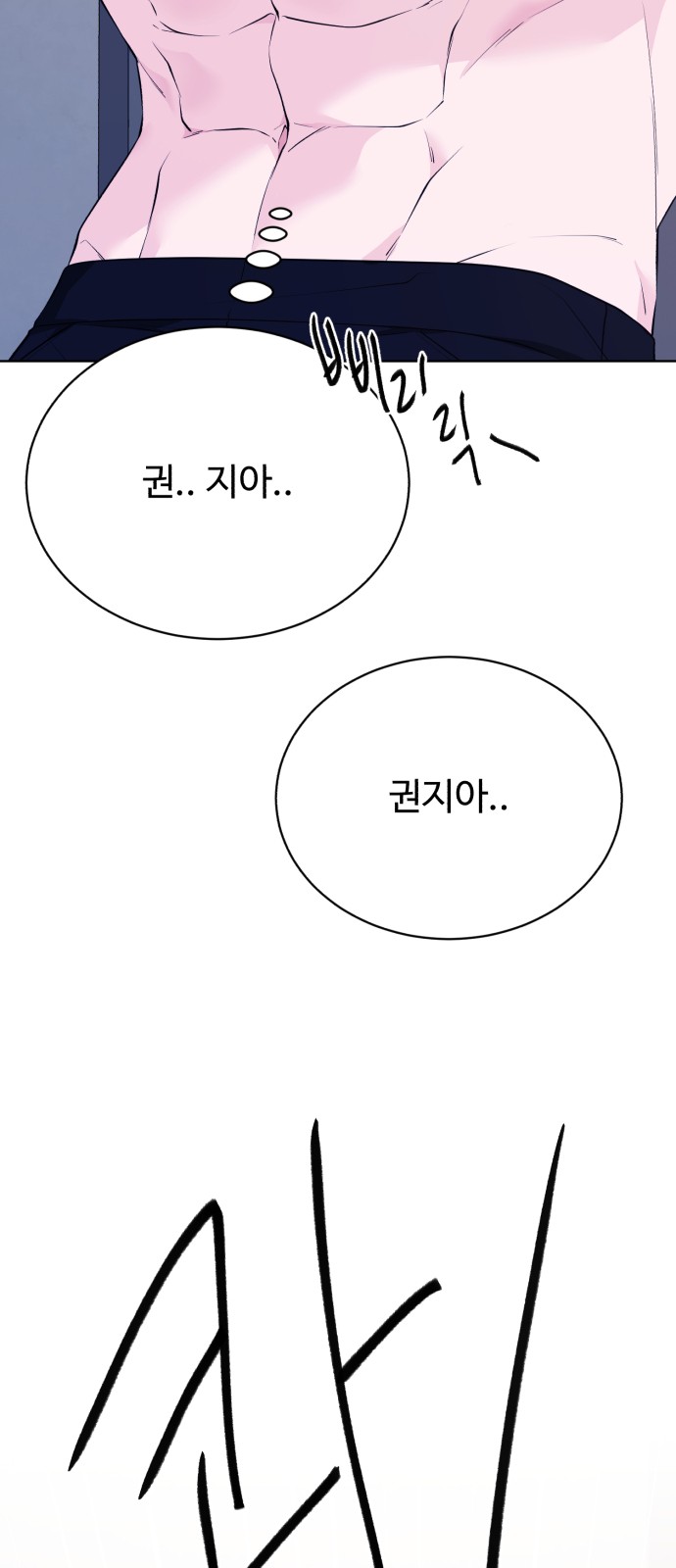 120 페이지