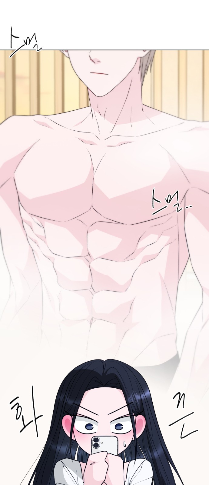 14 페이지