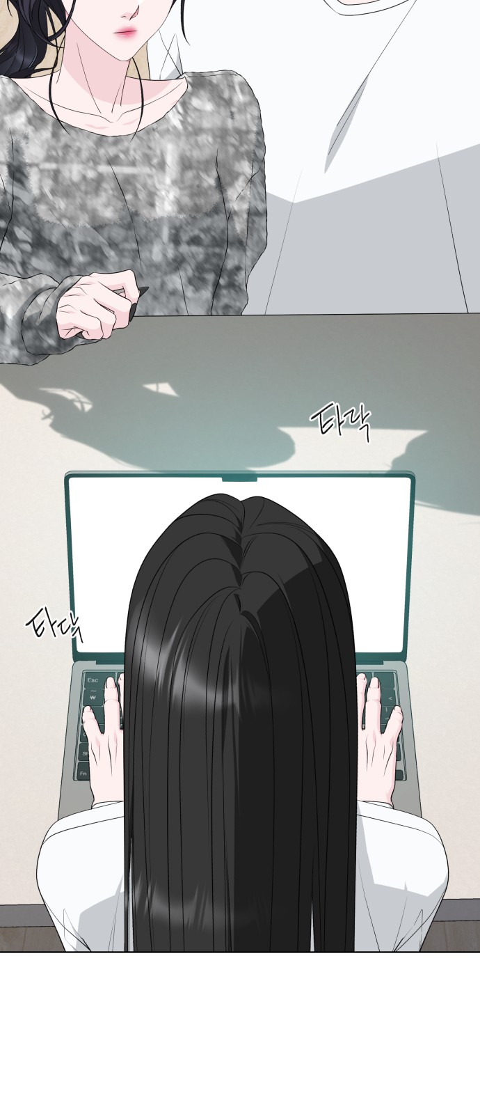 35 페이지