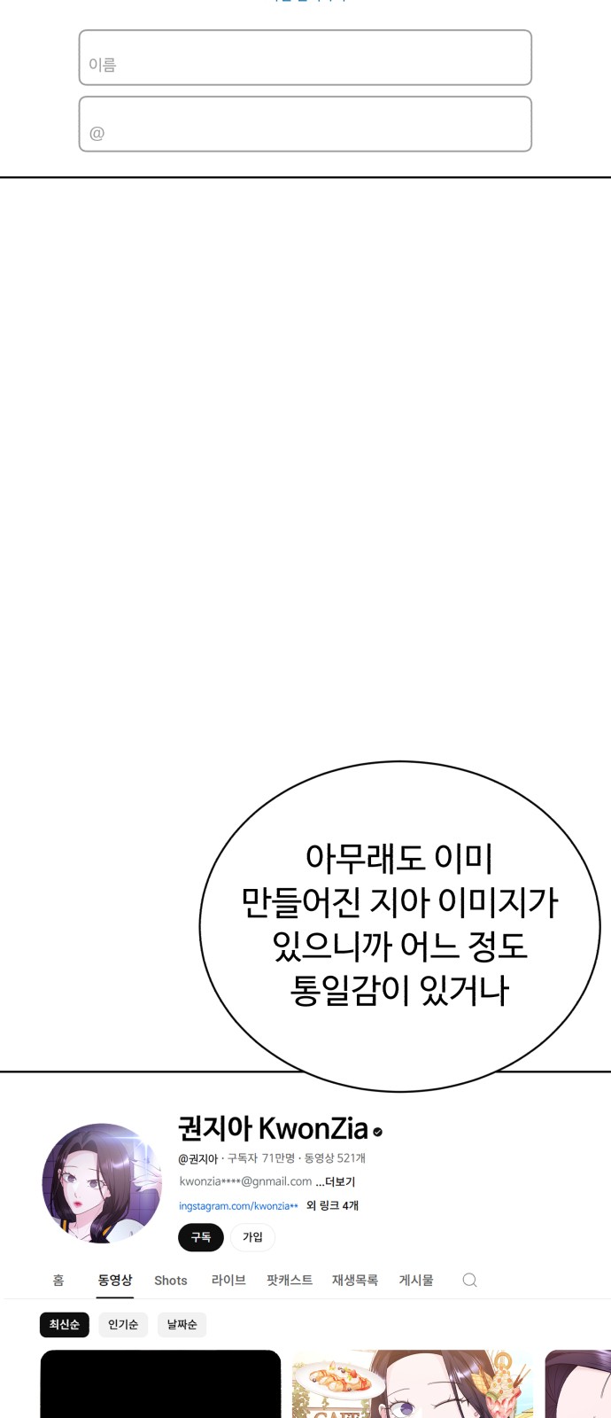48 페이지