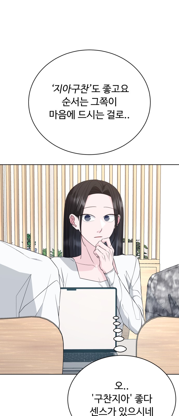 58 페이지