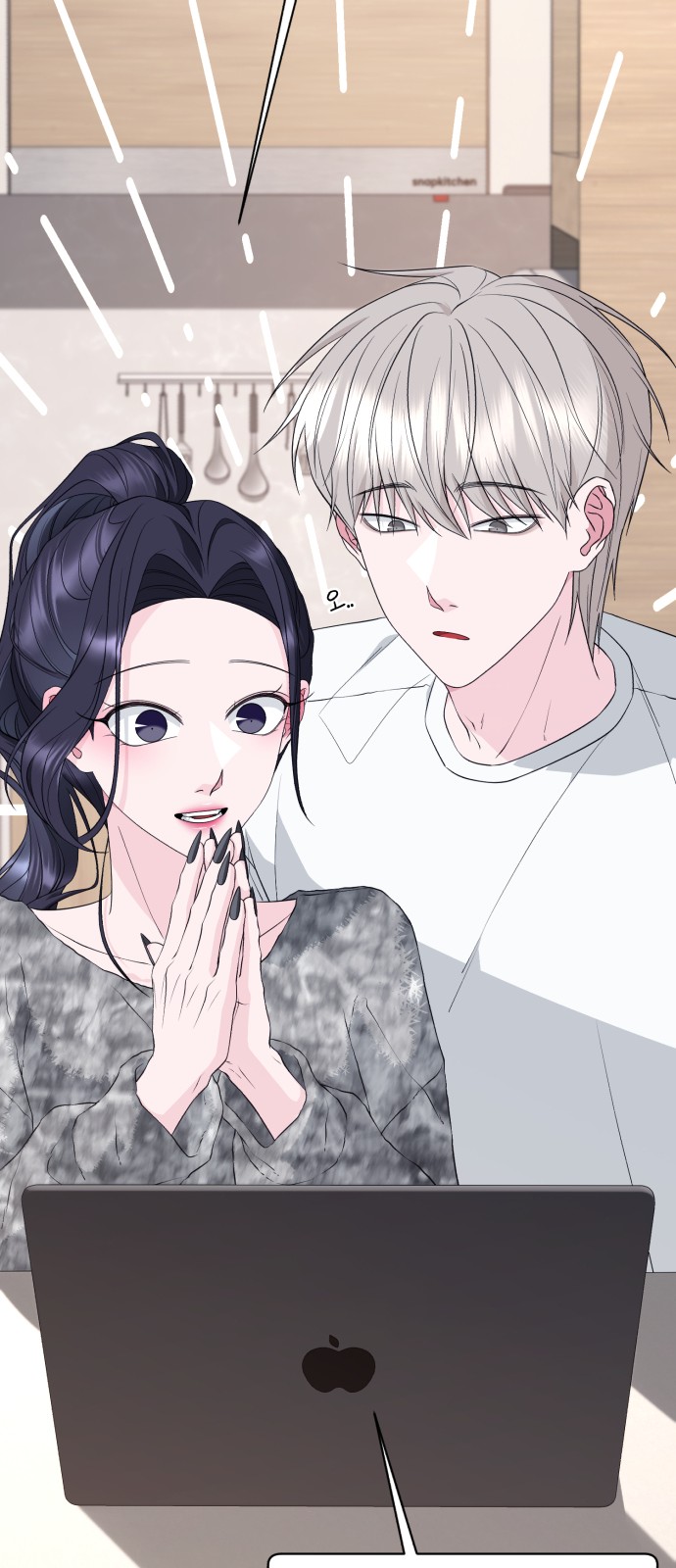 61 페이지