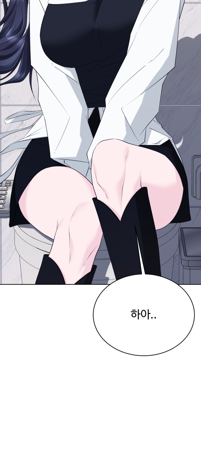 110 페이지