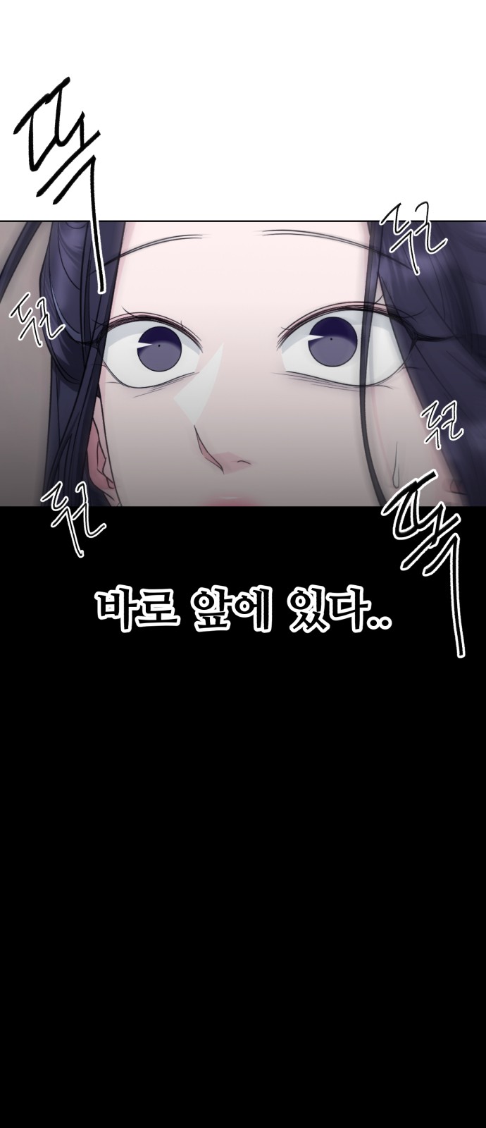 120 페이지